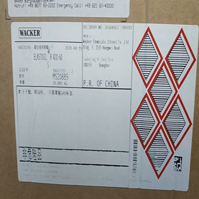 ߿wacker R plus 4020/70z