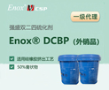 p򻯄 ʢEnox DCBPzp24(lin)